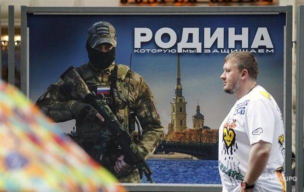 Бунт Пригожина: в ФСБ заявили о закрытии дела
