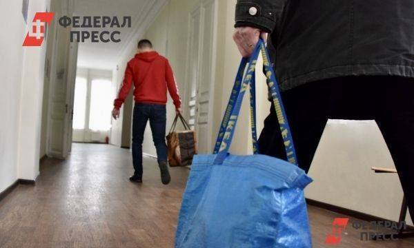Южный Урал получит 10 млн рублей на проживание беженцев