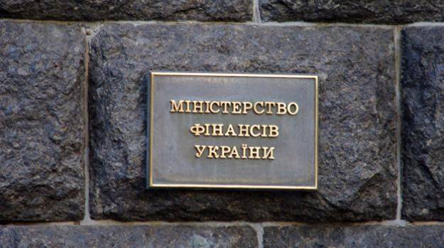 Министерство финансов призвало FATF признать россию юрисдикцией с высоким уровнем риска