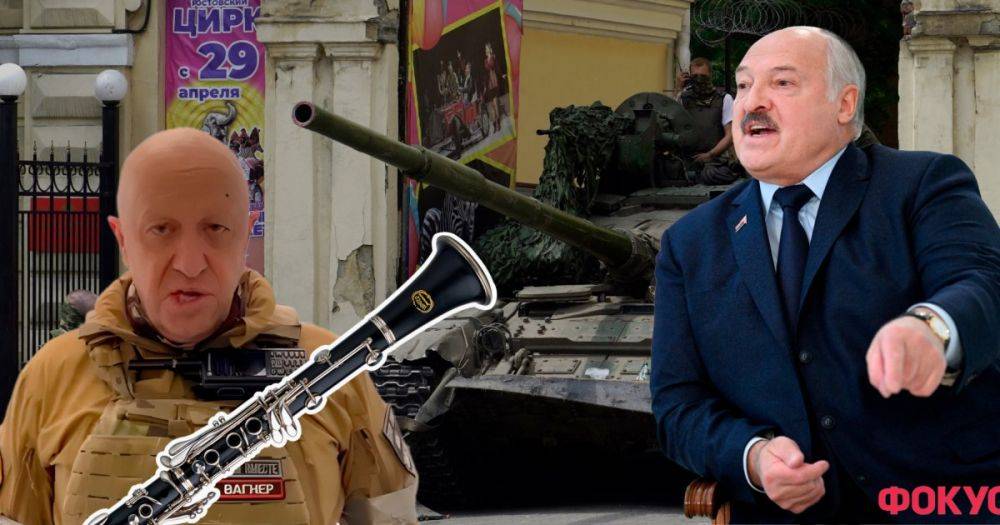 Концерт "Вагнера" для Лукашенко. Чем будут заниматься военные наемники Пригожина в Беларуси