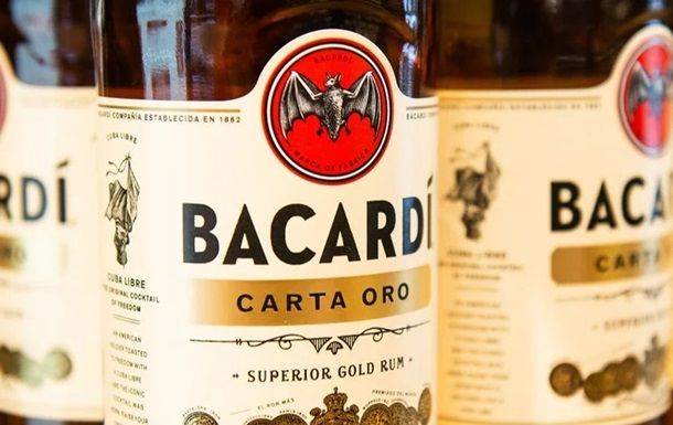 Производитель алкоголя Bacardi увеличил втрое прибыль в России - СМИ