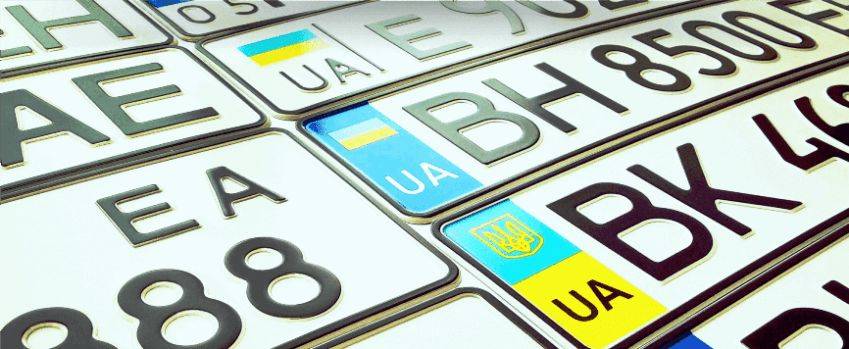 "Дорожные рейды": Как оккупанты заставляют жителей "ЛНР" менять автомобильные номера