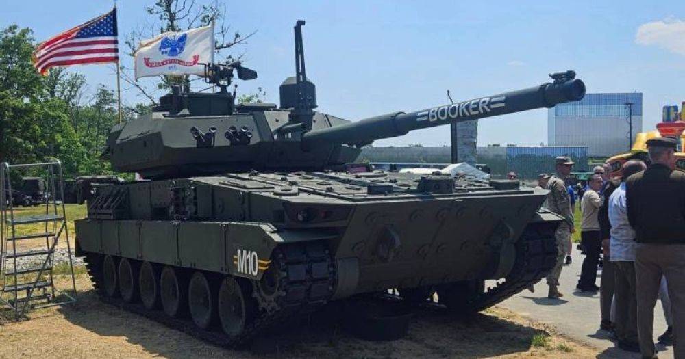 Преемник БМП Bradley: в США представили новую боевую машину пехоты M10 Booker