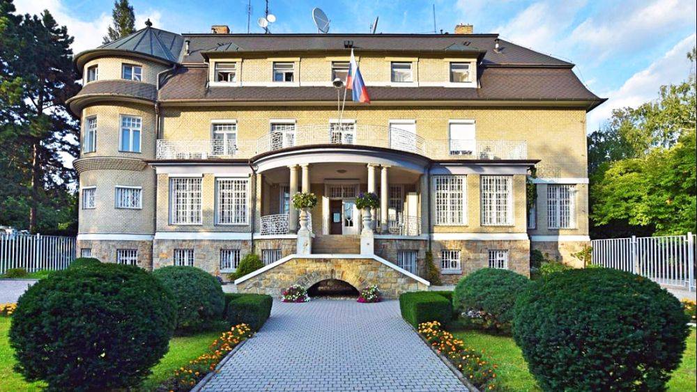 МИД Чехии обнародовал список недвижимости, за которую потребует с России арендную плату