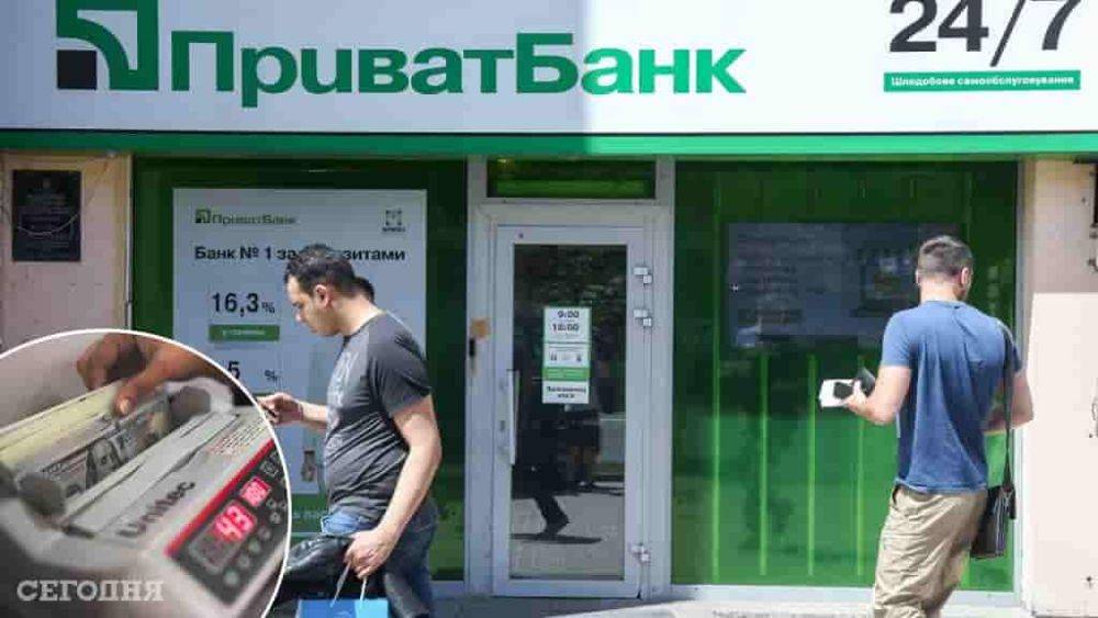 «ПриватБанк» перестал принимать доллар и евро в своих терминалах | Новости Одессы