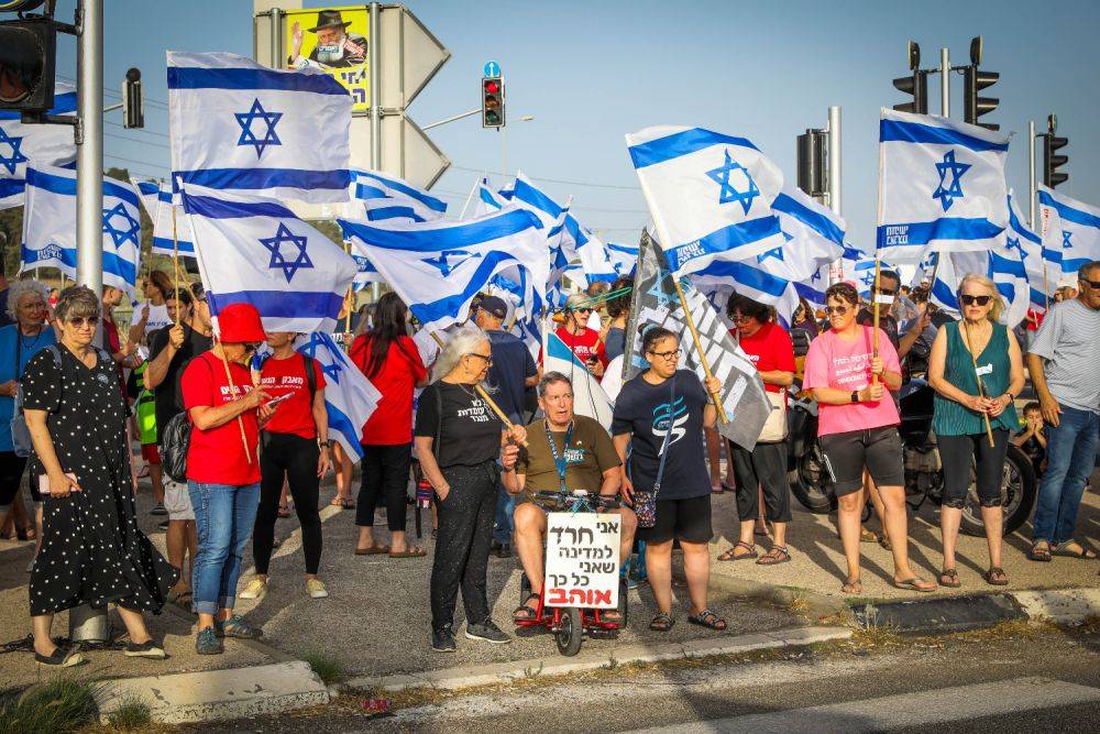 22-я протестная суббота: тысячи израильтян продолжают защищать демократию