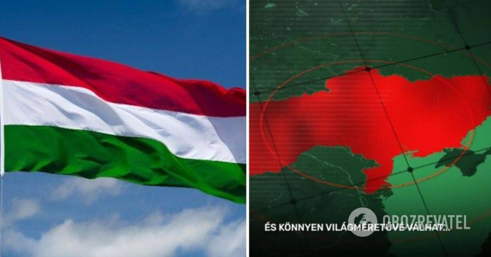 В Венгрии показали ролик о мире в Украине с "российским" Крымом