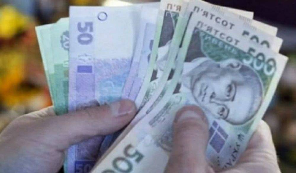 Украинцам предоставят 10 месячных пенсий: каким условиям нужно отвечать