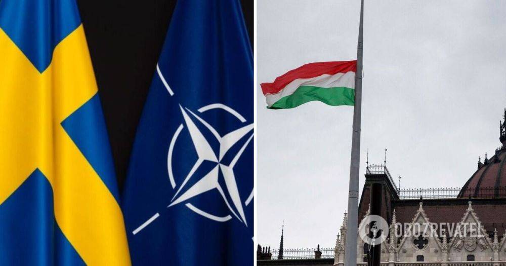 Швеция в НАТО – Венгрия отложила ратификацию заявки Швеции на вступление в НАТО до осени