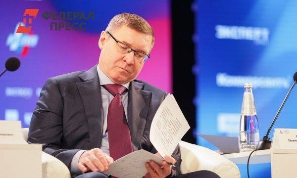 Якушев попросил денег на модульные гостиницы и глэмпинги в УрФО
