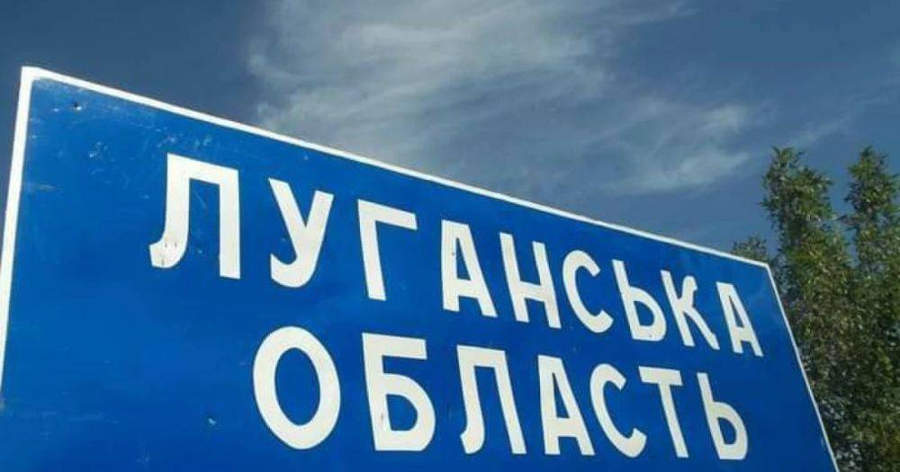 В Луганской области оккупанты сформировали 95% комиссий для, так называемых, выборов, которые планируются на сентябрь