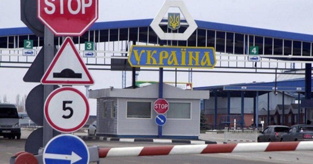 Почти полторы сотни украинцев получают ежедневно отказ в пересечении границ