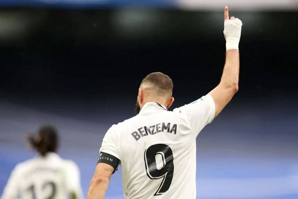 Реал объявил о прекращении контракта с Бензема