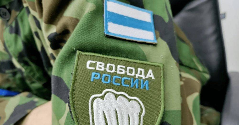 Губернатор Белгородской области РФ согласился встретиться с бойцами РДК и ЛСР
