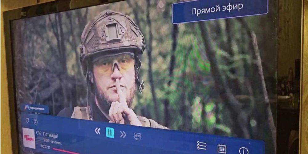 В Крыму «взломали» ряд телеканалов и запустили там ролик о ВСУ