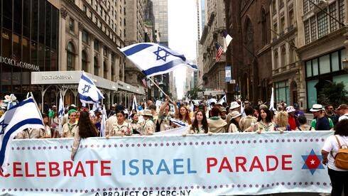 Многотысячный марш в поддержку Израиля прошел в центре Нью-Йорка