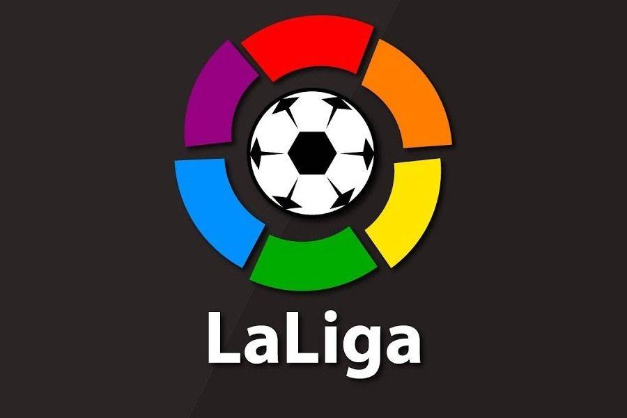 "Реал Сосьедад" обыграл "Севилью" в заключительном матче сезона чемпионата Испании