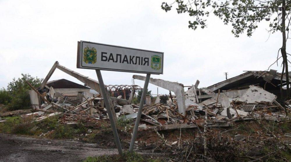 Российские войска ударили по Балаклее: есть жертва и раненые