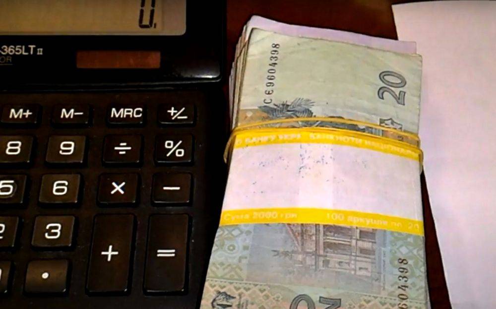 Украинцам напомнили об обязательном налоге: все заплатят уже летом
