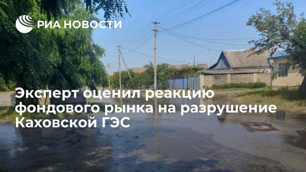 Аналитик Петриченко: разрушение Каховской ГЭС может повлиять на урожай и зерновую сделку