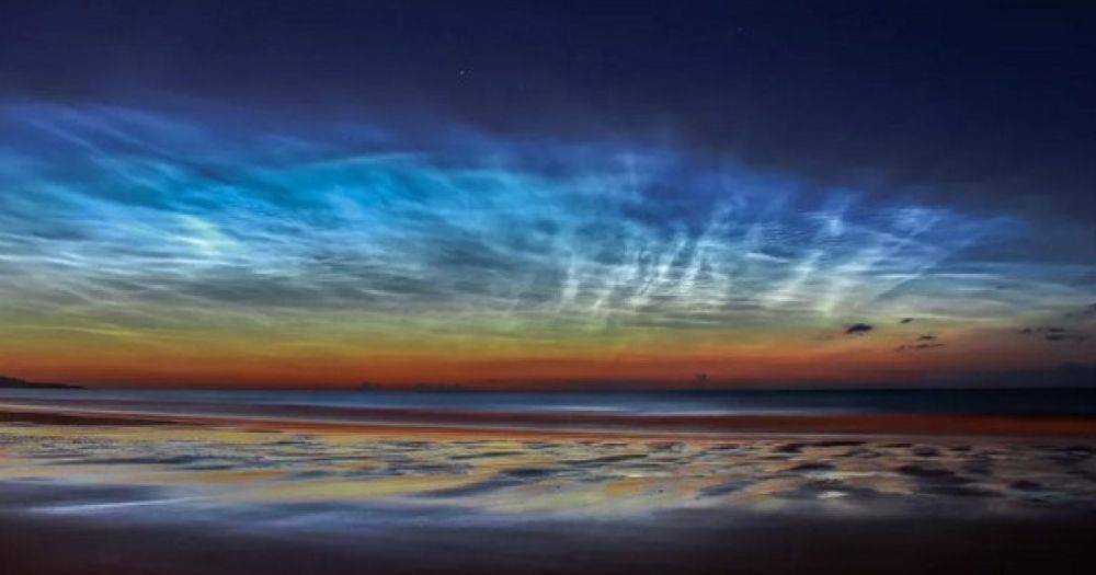 Самые высокие, холодные и редкие облака на Земле: они появятся в небе этим летом (фото)