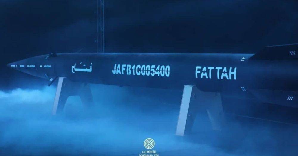 Иран представил первую гиперзвуковую ракету Fattah: что известно (фото)