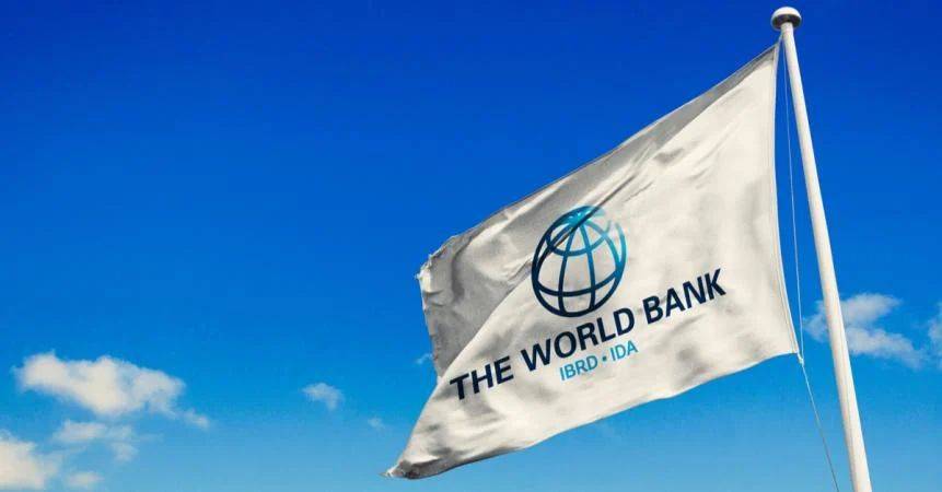 Всемирный банк улучшил прогноз роста мировой экономики до 2,1%