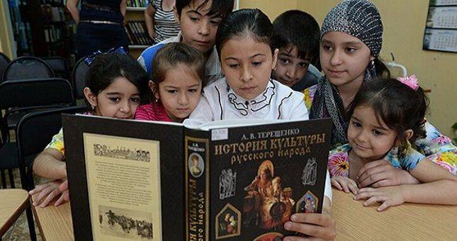 Механизм обучения детей мигрантов русскому языку отсутствует в России