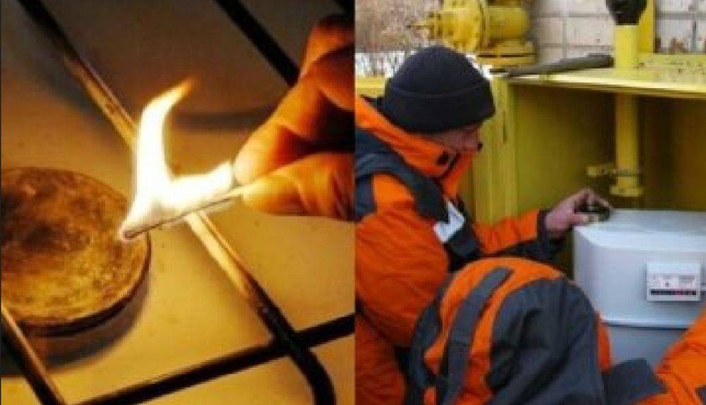 Поверка счетчиков газа в Украине: почему нужно сохранять акты о замене