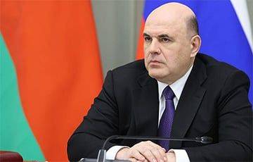 Мишустин: 10 из 28 «союзных» программ Беларуси и России полностью выполнены