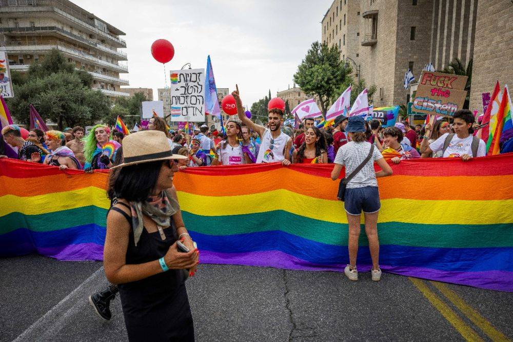 В Тель-Авиве парад гордости: какие дороги будут перекрыты