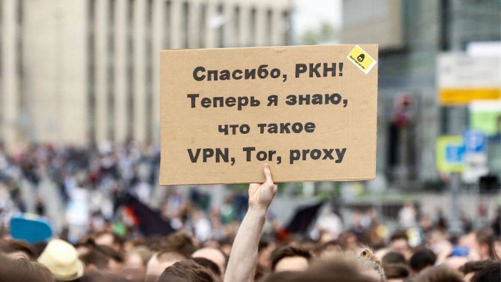 Российские журналисты просят BigTech помешать отключению РФ от интернета