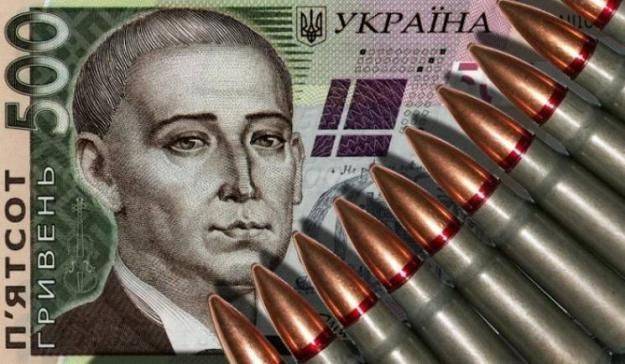 Сколько Украина тратит на войну: Счетная палата обнародовала данные о расходах госбюджета