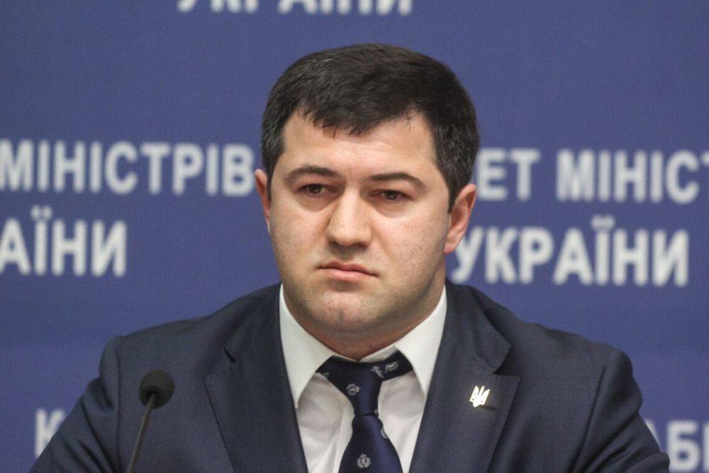 Апелляционная палата отменила уменьшение залога экс-главе ГФС Насирову