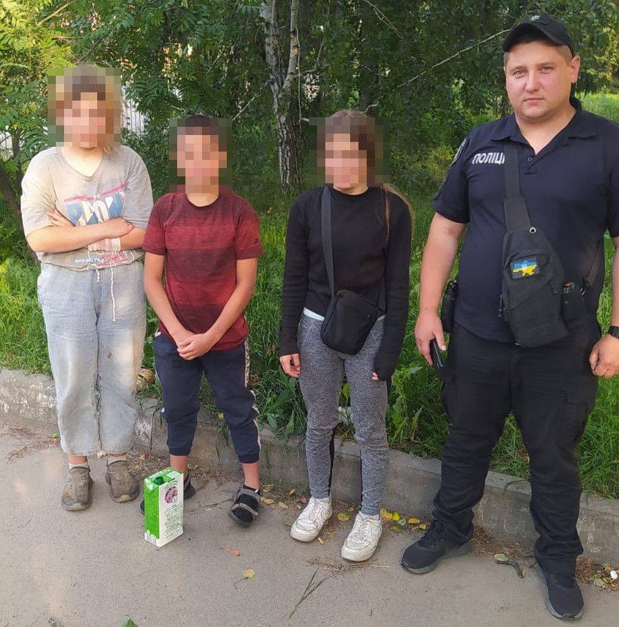 Пропавших брата и сестру из Безлюдовки нашли в 15 км от границы с РФ