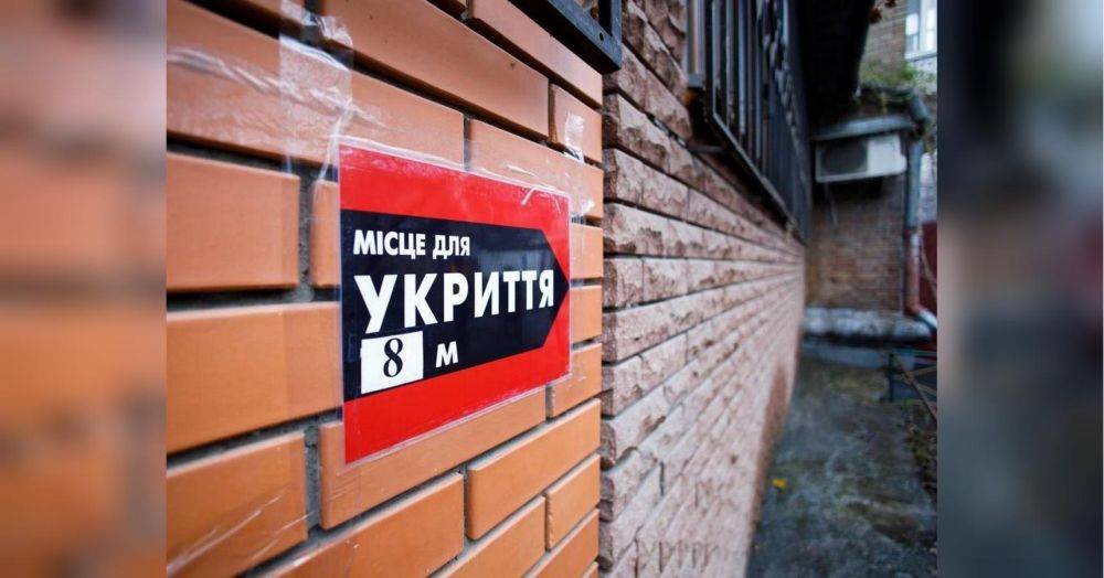 Больше всего закрытых убежищ обнаружилось в Запорожской и Львовской областях, меньше всего — в Херсонской области и Киеве