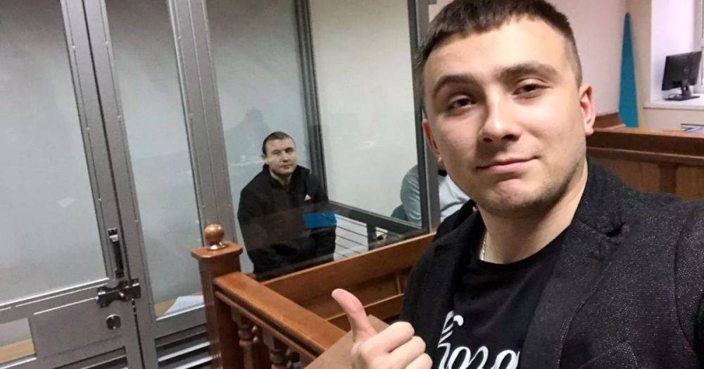 Суд отправил на 10 лет в тюрьму одного из нападавших на активиста и волонтера Стерненко