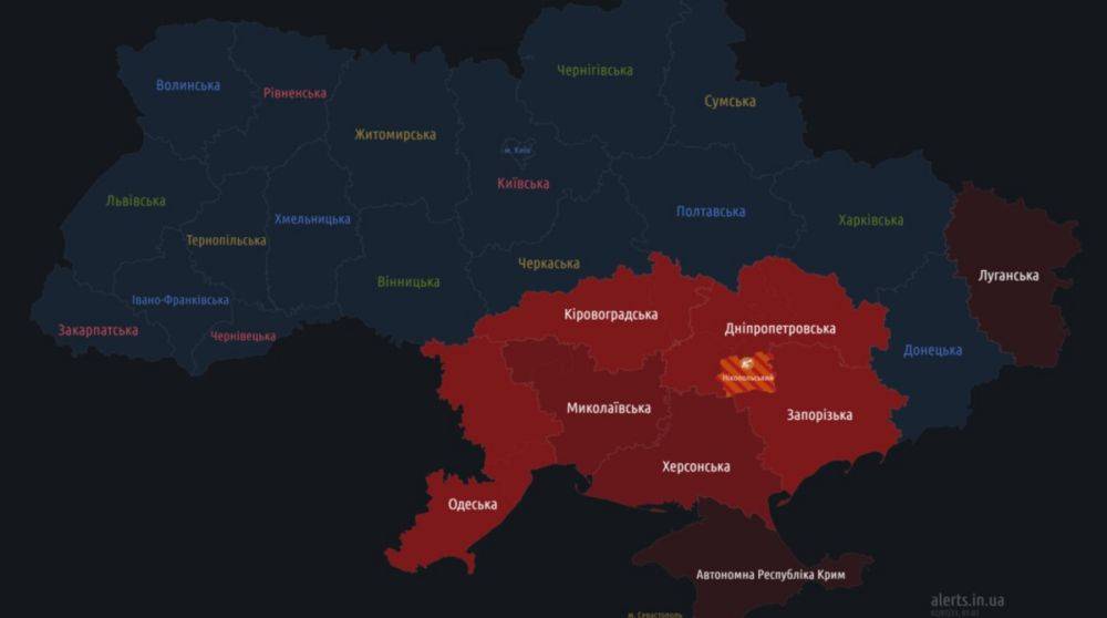 В ряде областей Украины объявлена воздушная тревога, есть угроза БпЛА