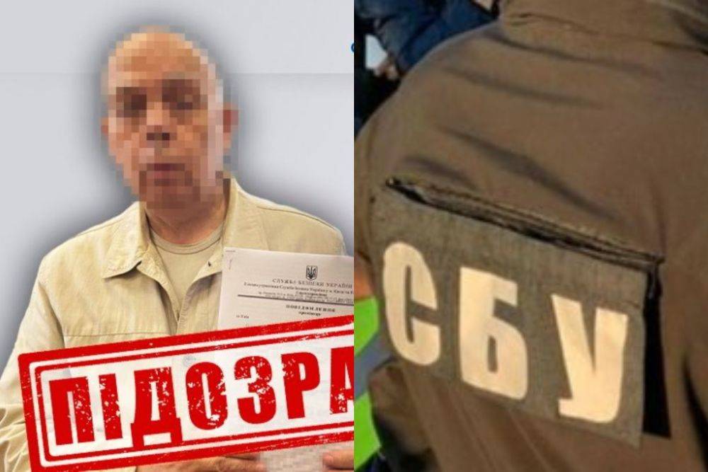 СБУ взялась за скандального экс-нардепа, который ждал россиян в Киеве: подробности дела