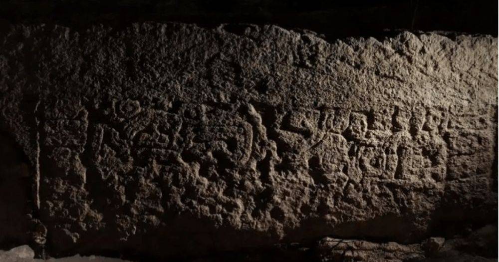 Утерянное название города майя: археологи сделали новое открытие в Окомтуне