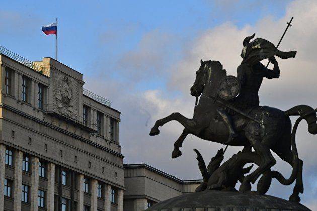 Госдума приняла поправки в законы для внедрения цифрового рубля