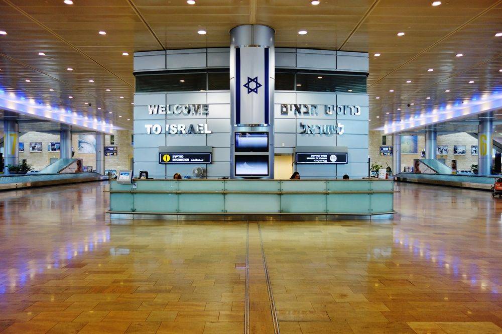 Российских туристов депортируют в аэропорту Бен-Гуриона