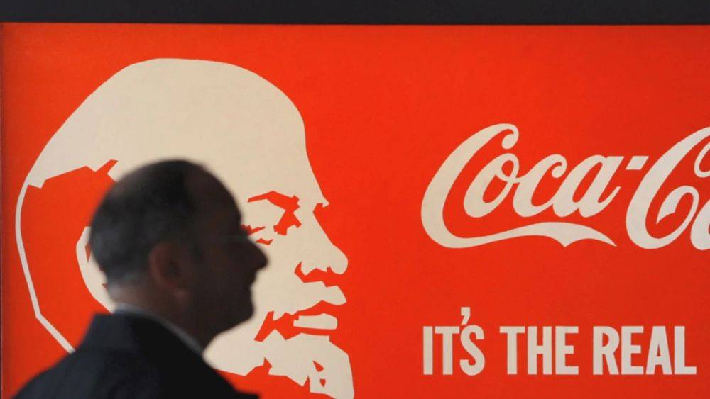The Bell рассказало о поставках китайской, иранской и афганской "Кока-колы" на рынок в России