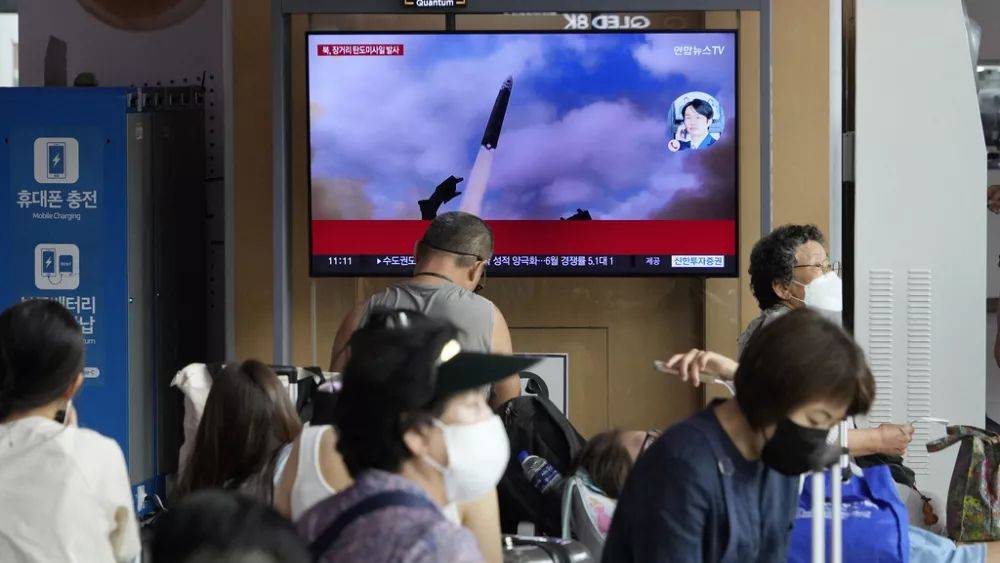 КНДР провела запуск межконтинентальной баллистической ракеты