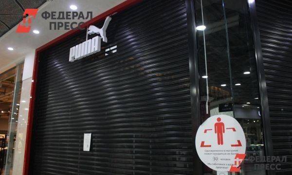 В Петербурге открыли первый отечественный магазин с продукцией Puma, Nike, New Balance: где он находится
