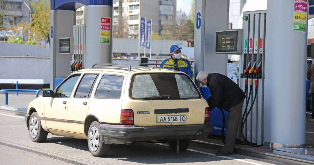 Отмена льгот ни при чем: украинцам объяснили, стоит ли ждать резкого подорожания топлива