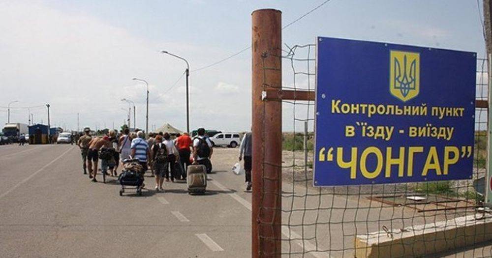 оккупанты допрашивают на полиграфе украинцев, которые едут в Крым