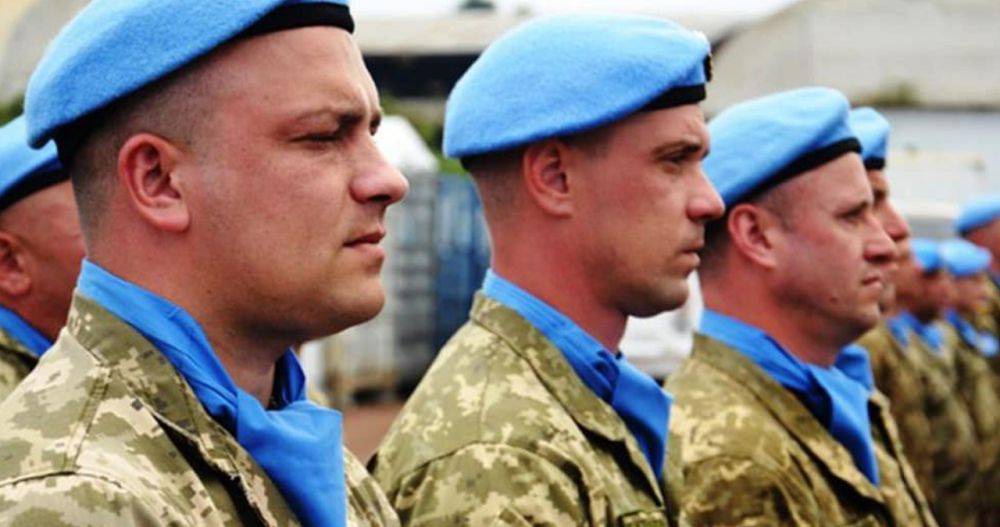 День украинских миротворцев 15 июля - поздравления с праздником от командования ОС ВСУ