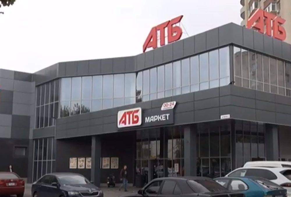 От 30 до 100 грн за раз: АТБ запустил новую акцию для клиентов — будет безлим по товарам