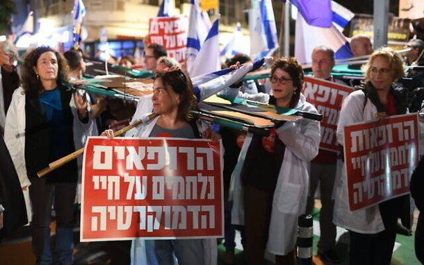28-я неделя протестов против судебной реформы: массовые митинги проходят по всему Израилю